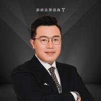 許世昌律師