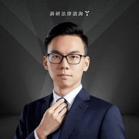 邱竑錡律師